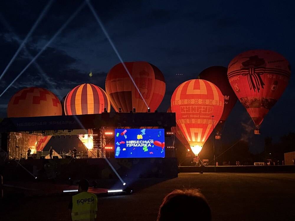 Возвращение в небо Кунгура. Как прошла церемония открытия «Небесной ярмарки» в Кунгуре?