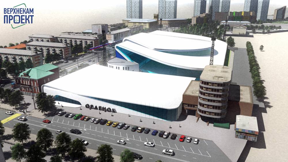 Проектировщик представил три варианта облика стадиона «Юность» после реконструкции