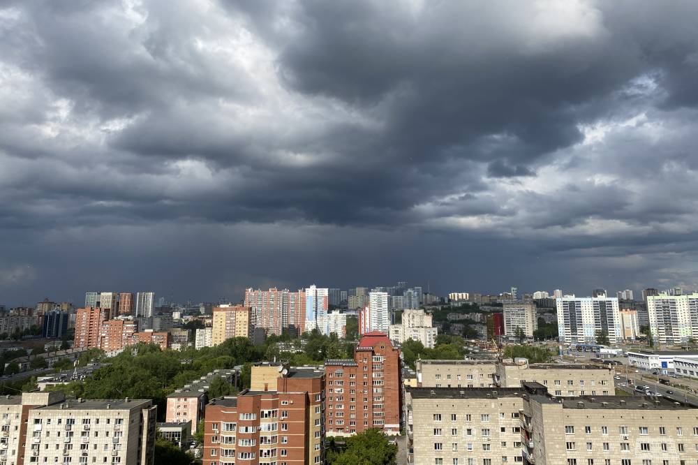 ​На Пермский край сместится циклон, который принесет сильные дожди