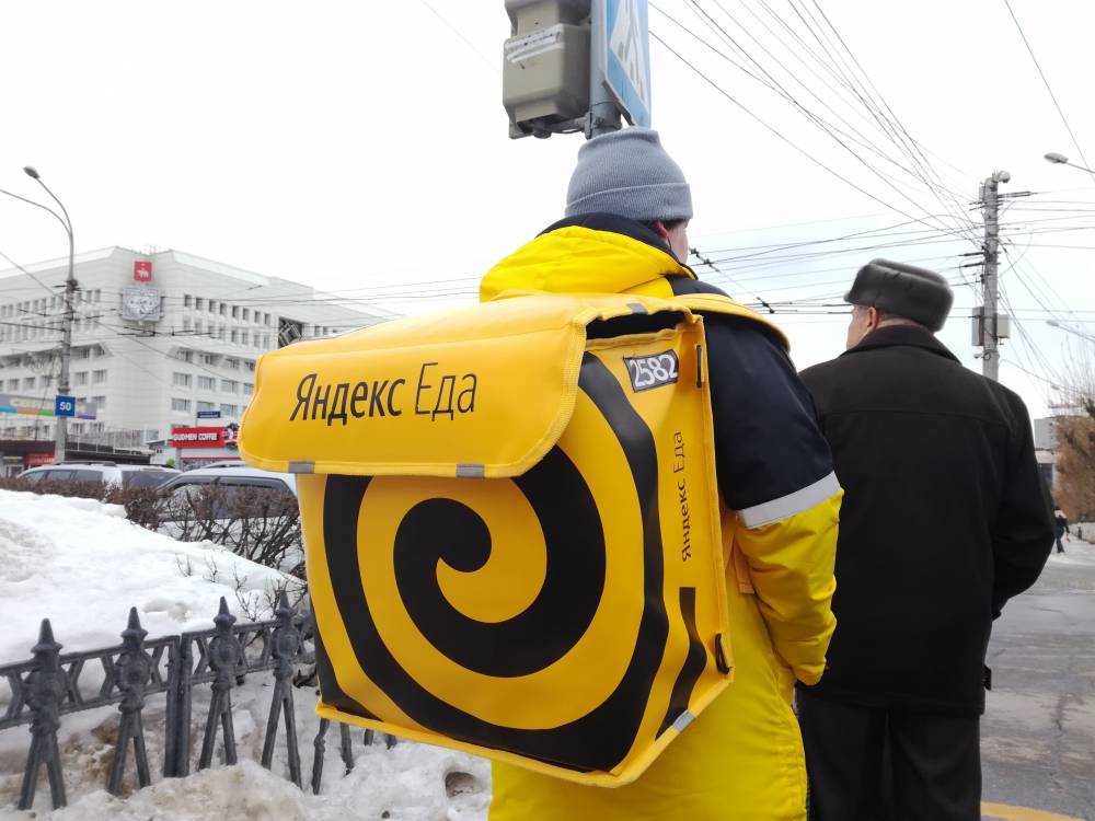«Желтые человечки»: в Перми появились курьеры сервиса «Яндекс.Еда»