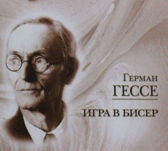 ​ВТБ продал часть заблокированных активов и отчитался о прибыли за 5 месяцев