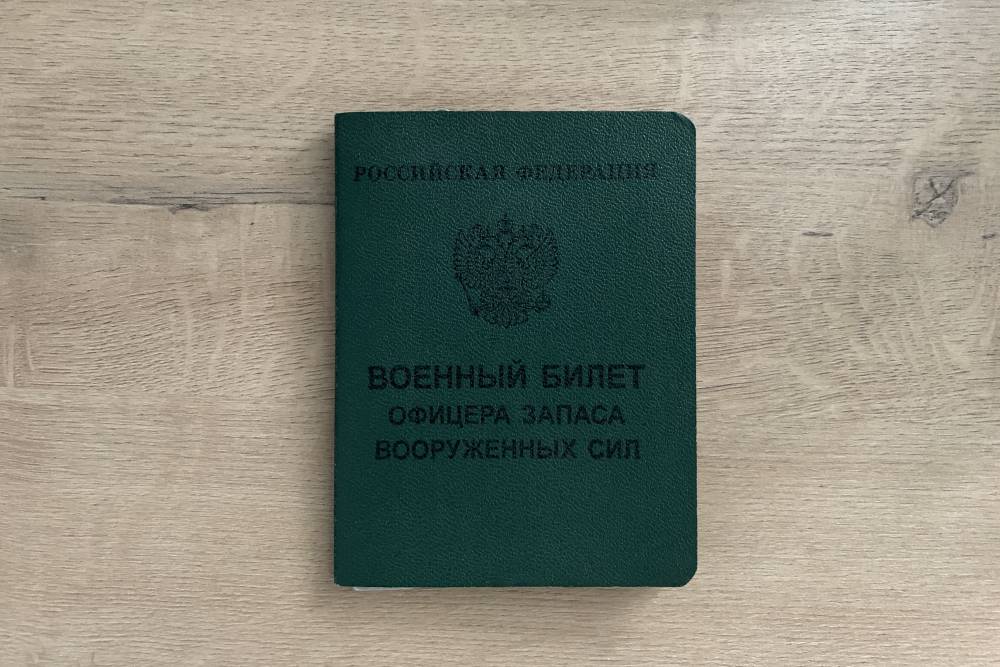 ​В Перми открыты центры содействия тем, кто мобилизован по ошибке 