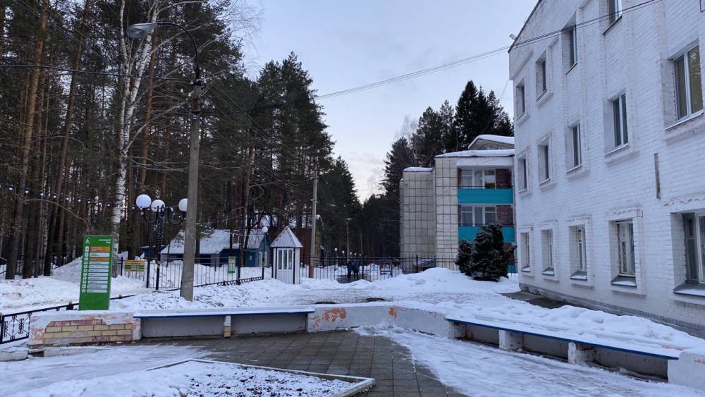 ​В Перми выставили на торги санаторий-профилакторий за 173 млн рублей