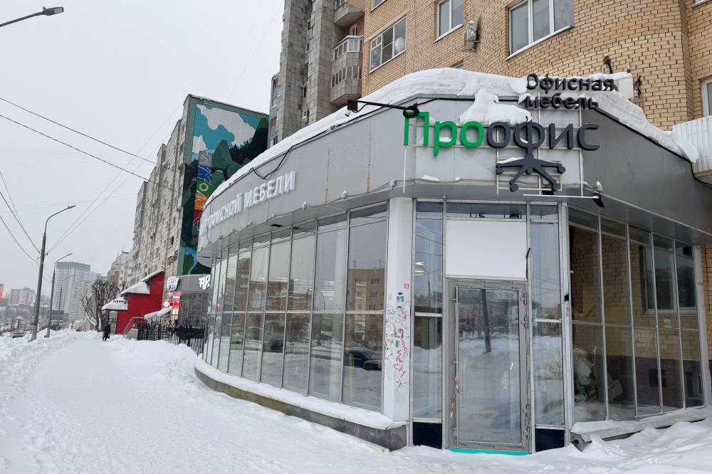 ​В помещении по ул. Революции, где раннее находился бар Killfish, открылся салон офисной мебели