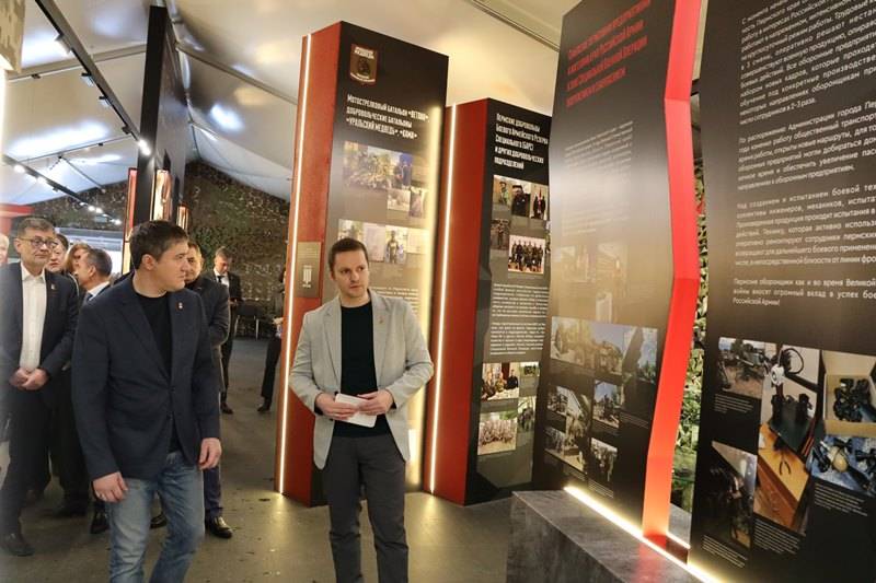 Дмитрий Махонин открыл обновленную выставку-форум «Мы защищаем свой родной дом»