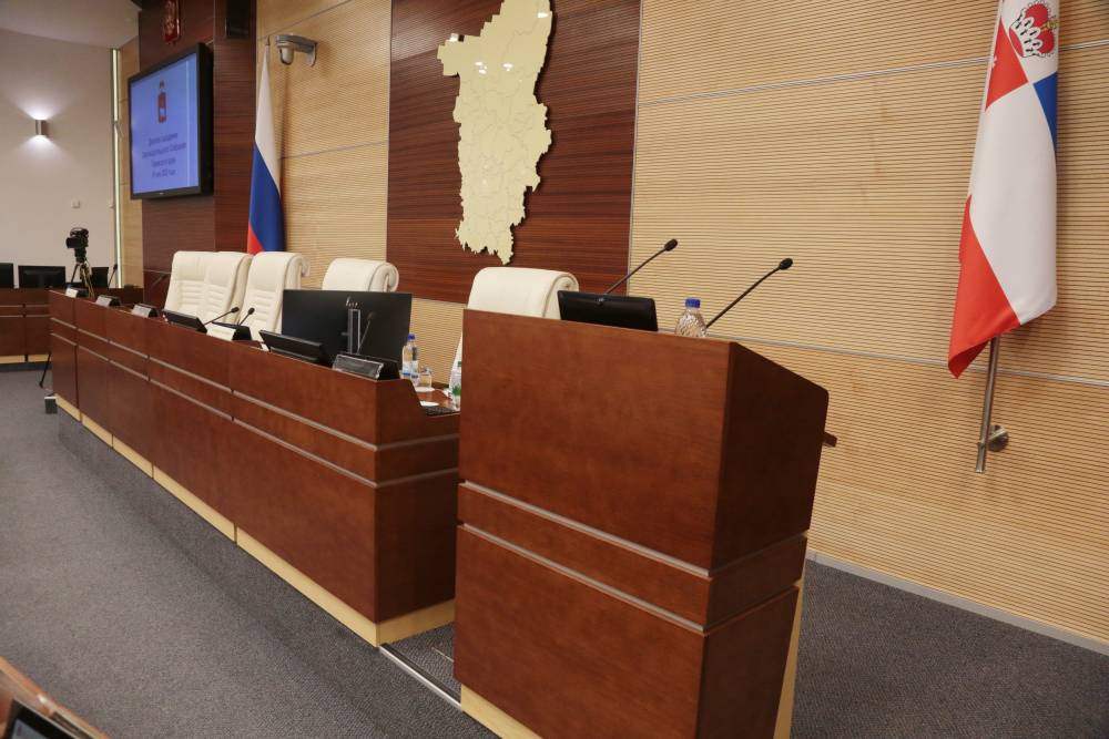 В Прикамье прокуратура предложила запретить депутатам нанимать помощниками родных