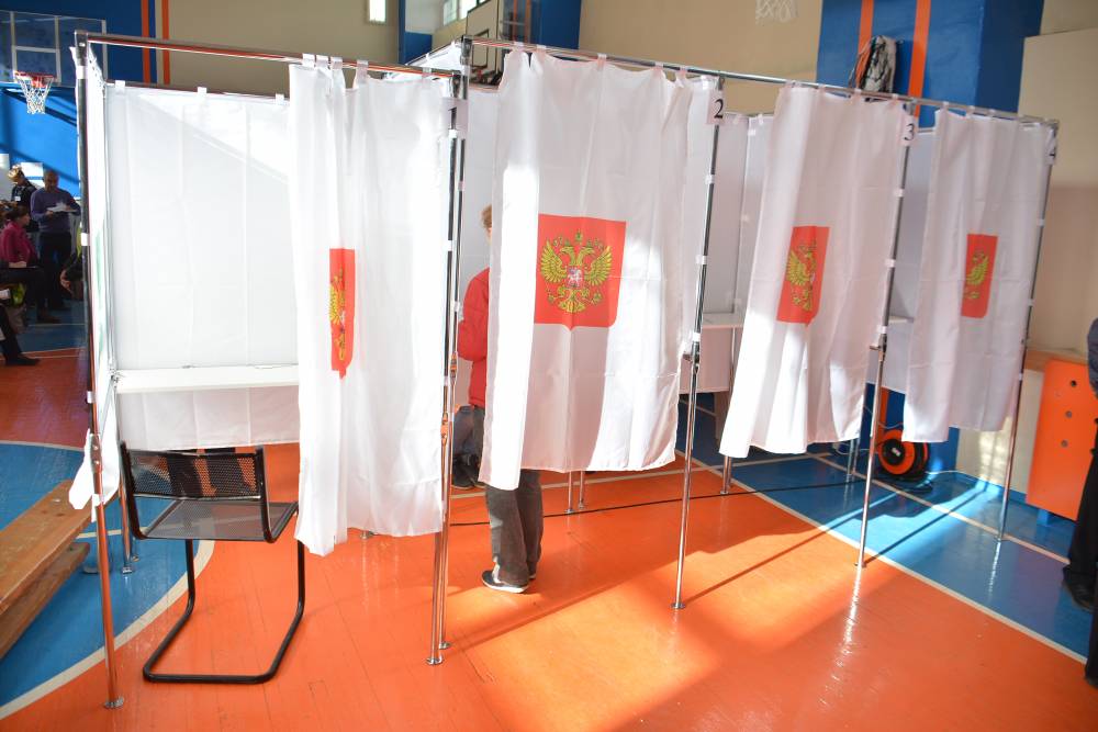В Пермском крае завершилось голосование на выборах депутатов. Онлайн-трансляция