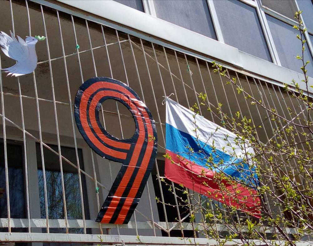 Улицы Перми украшают ко Дню Победы