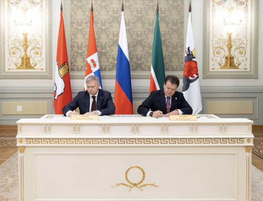 ​Главы Перми и Казани подписали соглашение о сотрудничестве