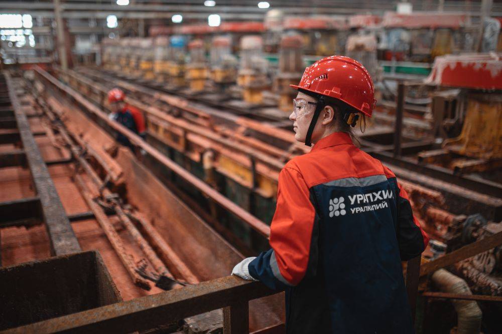 «Уралкалий» отметил День химика — главный профессиональный праздник 