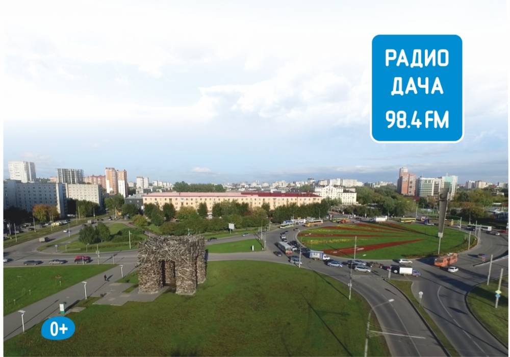 Радио Дача снова стала самой популярной радиостанцией Перми.