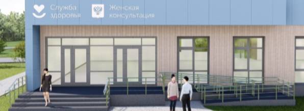 ​​Мэрия Перми утвердила внешний вид новой поликлиники на Гайве