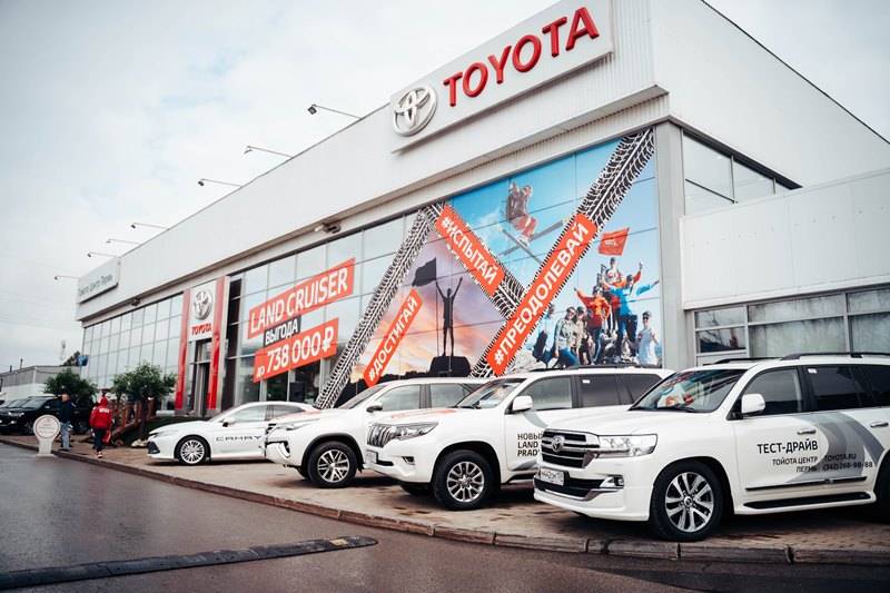 В VERRA прошел праздник в честь 10-миллионного Toyota Land Cruiser