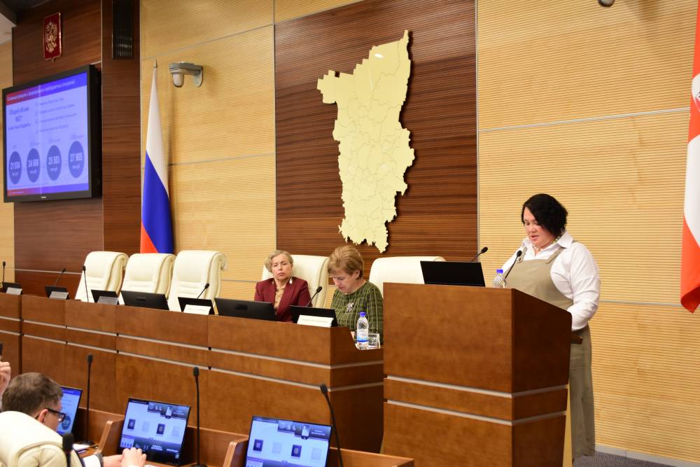​Проект бюджета Пермского края на ближайшую трехлетку прошел публичные слушания