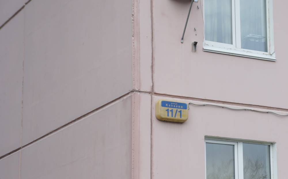 Сложные вопросы требуют сложных ответов. Константин Шнейдер – о переименовании улиц в Перми 