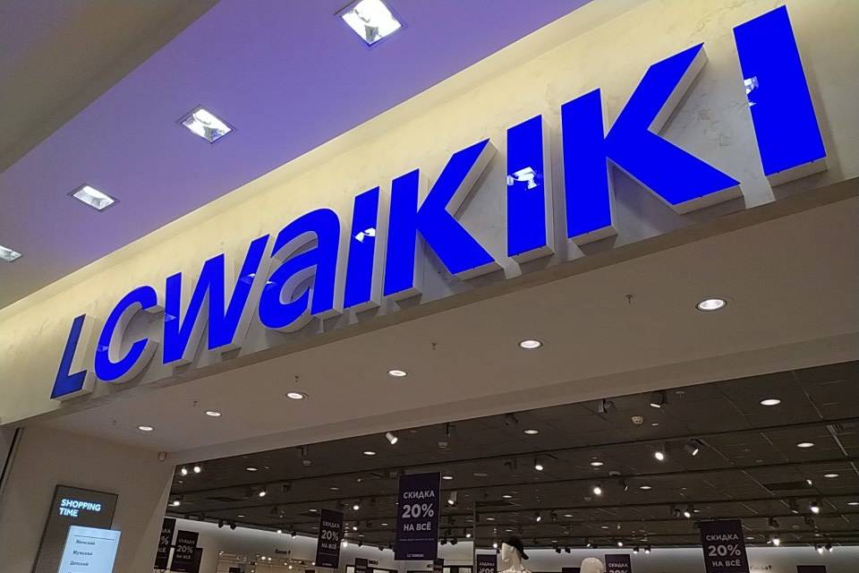 ​В начале сентября откроется второй магазин турецкого бренда LC Waikiki в Перми