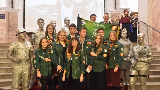 Студотряды Прикамья отметили 55-летие