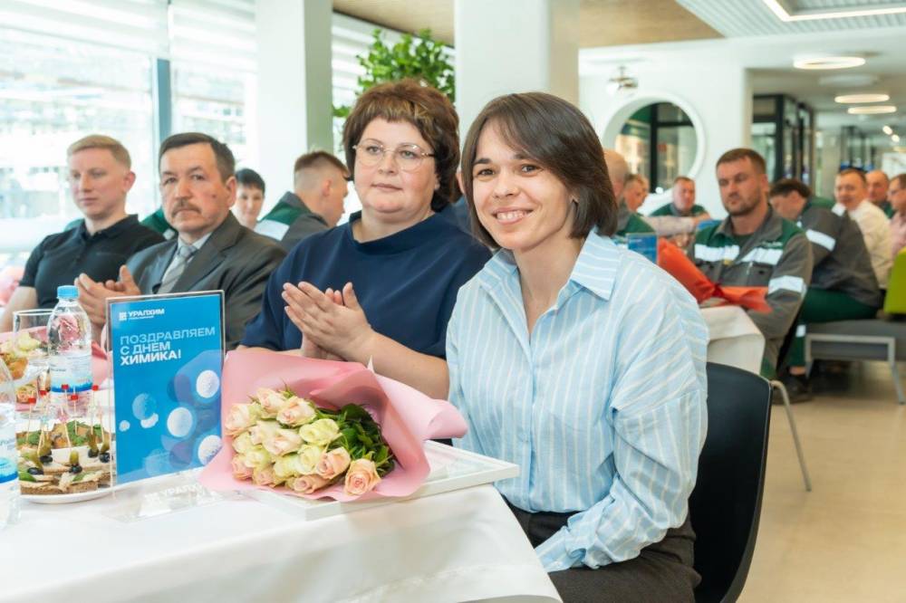 Сотрудники филиала «ПМУ» «Уралхима» удостоены высоких наград