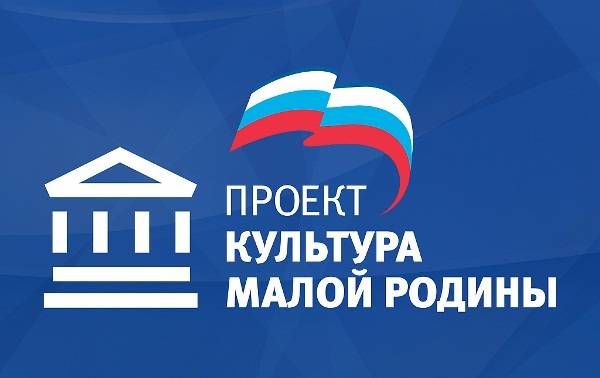​Театры малых городов Прикамья проведут фестиваль