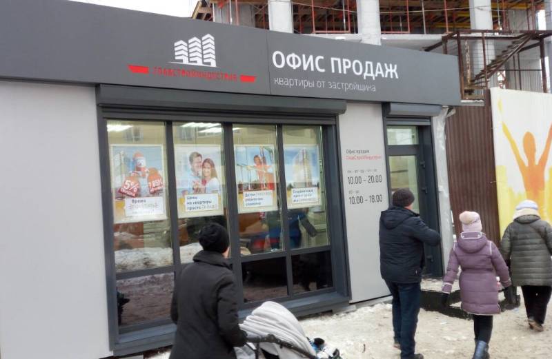 «Мы дарим вам время»: пермский застройщик предложил формат умного жилья