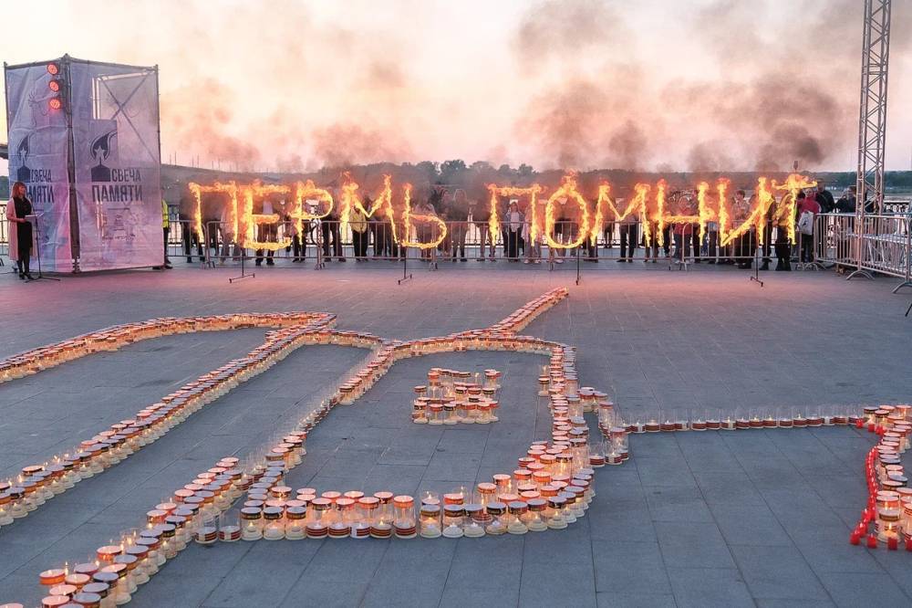 В акции «Свеча Памяти» приняли участие полтысячи жителей Прикамья
