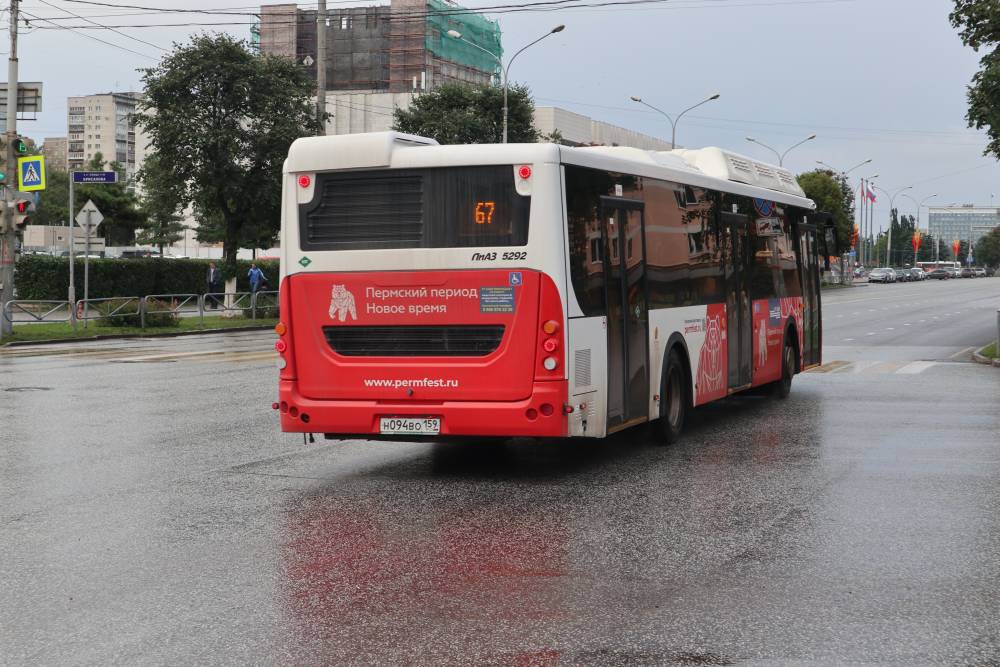 За четыре месяца 2022 года пассажиропоток в автобусах и трамваях Перми упал на 12,3 %
