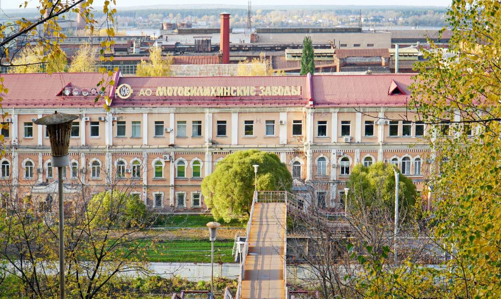 ​Пермские исследователи реализуют проект «Устные истории Мотовилихи»