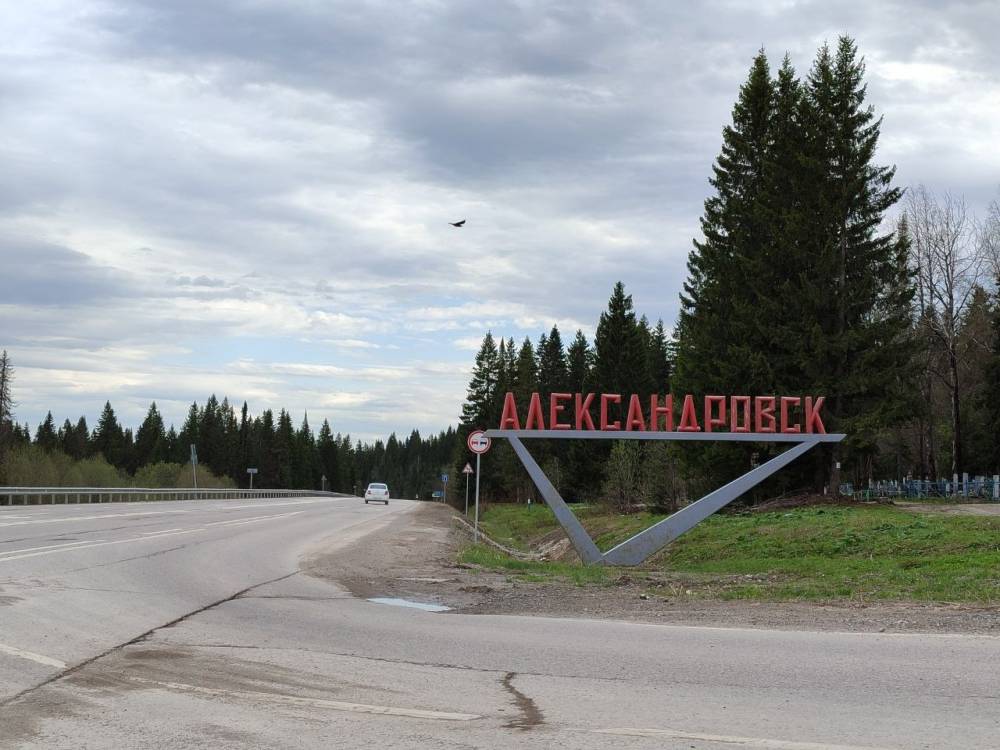 ​Экс-глава Александровска не смогла оспорить свое увольнение в связи с утратой доверия