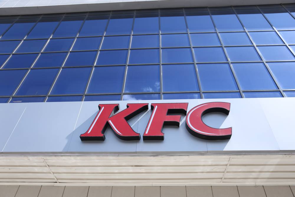 В Перми открылся еще один ресторан сети KFC