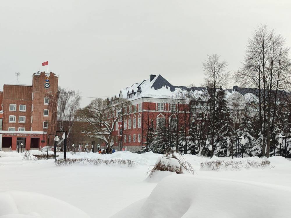 ​Рособрнадзор объявил предупреждение Пермскому университету