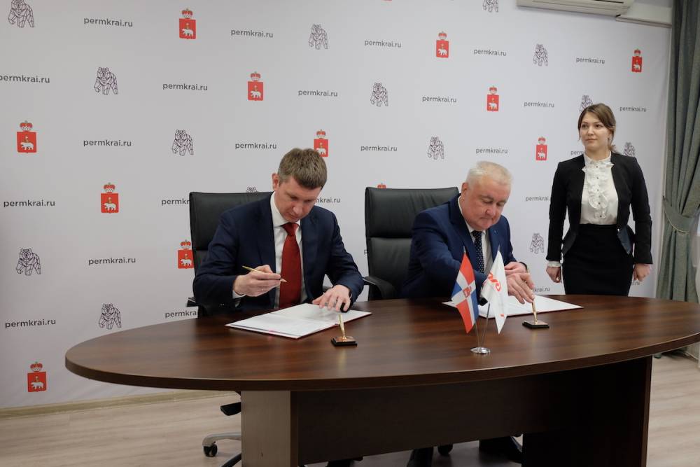 Краевые власти и «РЖД» подписали соглашение о взаимодействии и сотрудничестве