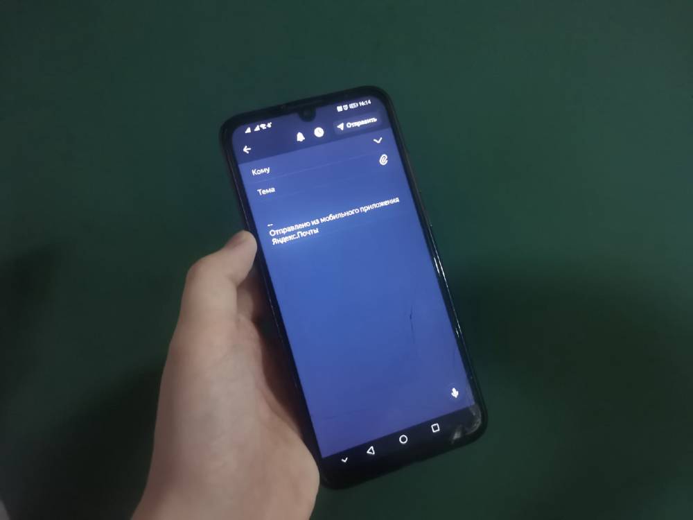 В Прикамье жители могут закрыть больничный по электронной почте