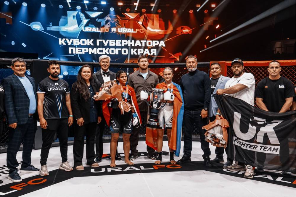 В Перми прошел турнир Ural FC 13