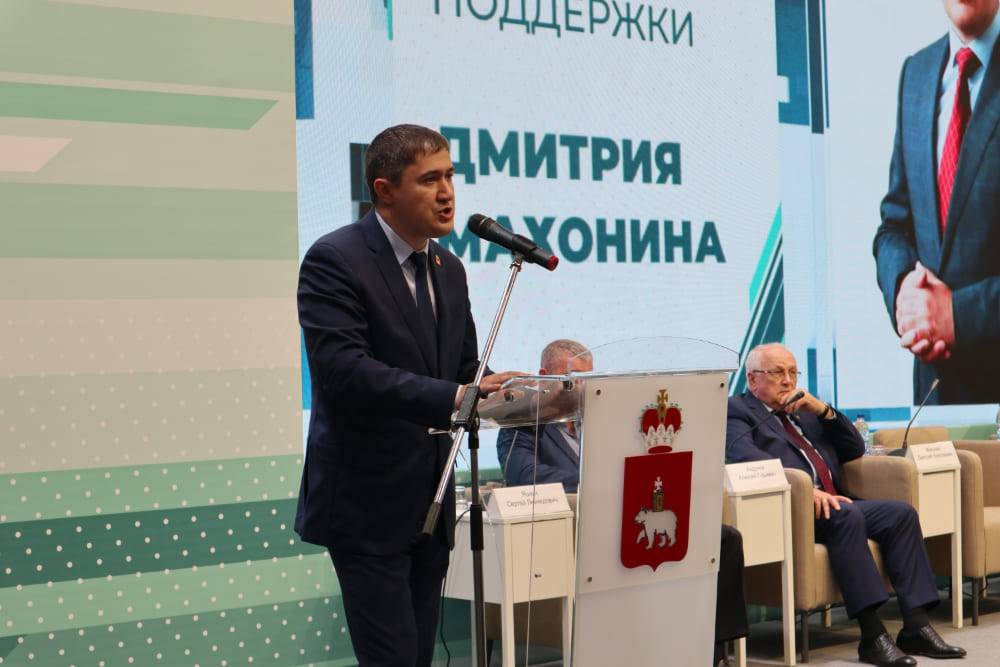 Дмитрий Махонин рассказал о возможных кадровых перестановках в правительстве Пермского края