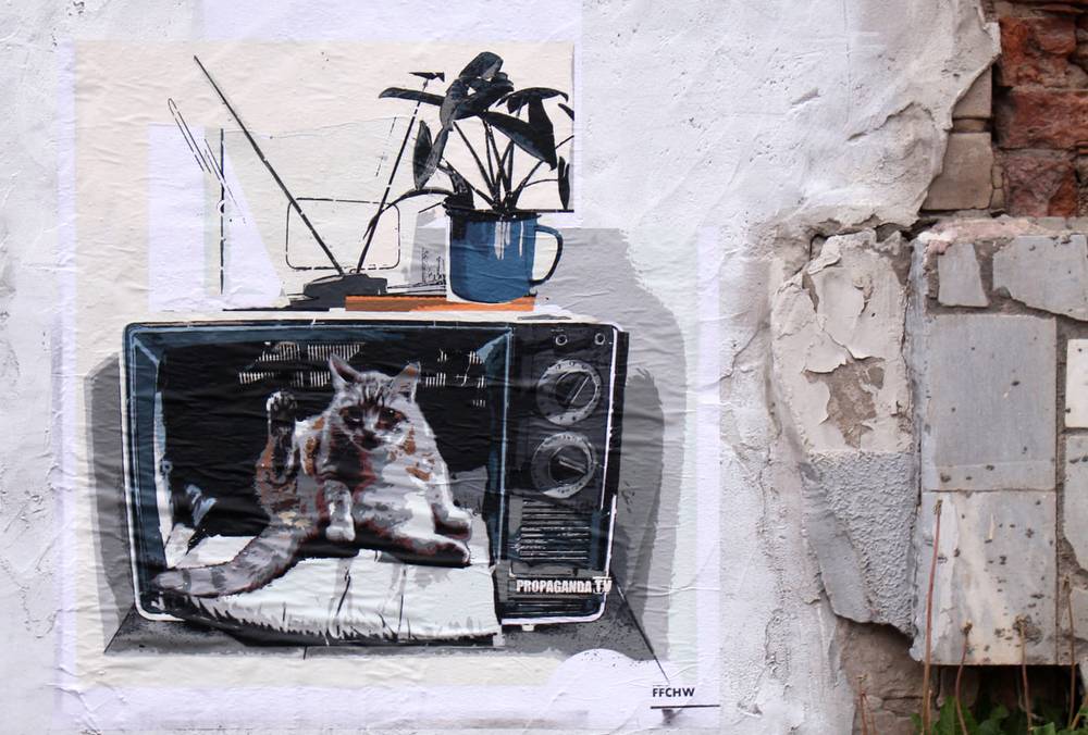 ​Уличный художник Ffchw создал в центре Перми новое граффити