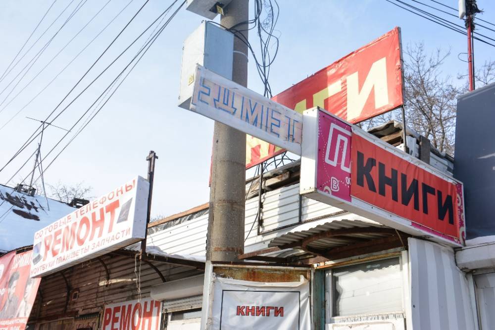 В Перми бизнесмены добровольно демонтировали вывески, не соответствующие стандартам