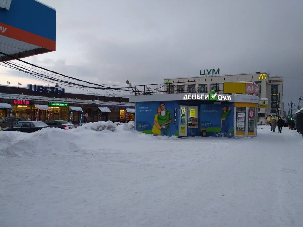 ​Два павильона у ЦУМа в Перми перешли в собственность города