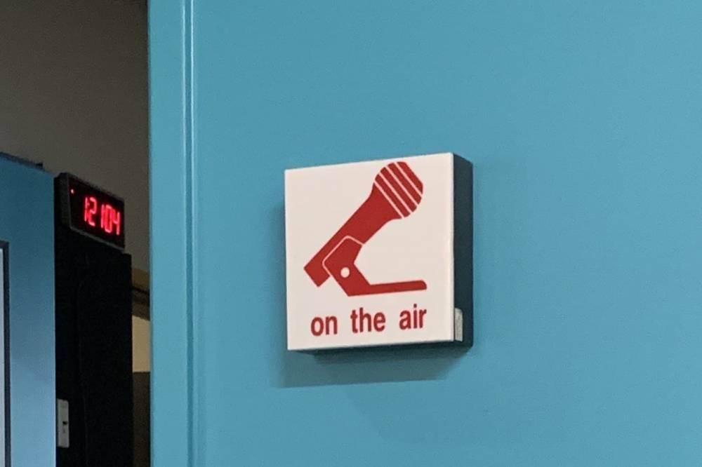 ​Пермские радиостанции бывшего «Авторадио-ТВ» могут отойти компании из Тулы