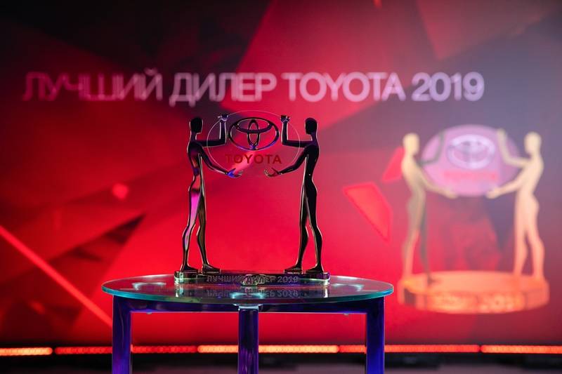 Пермь внесла большой вклад в успех Toyota в России