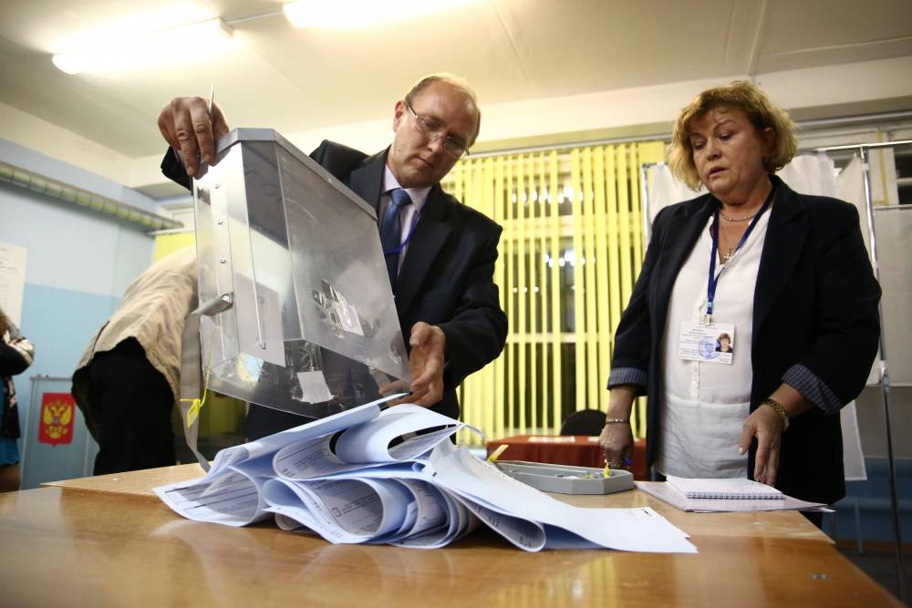 Предварительные итоги выборов президента РФ по Пермскому краю появятся после 00:00