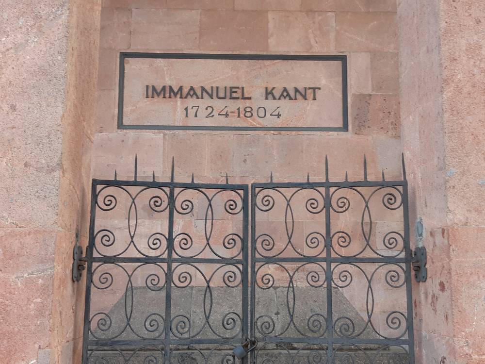 ​Пермская галерея представит в Калининграде прижизненный портрет Иммануила Канта