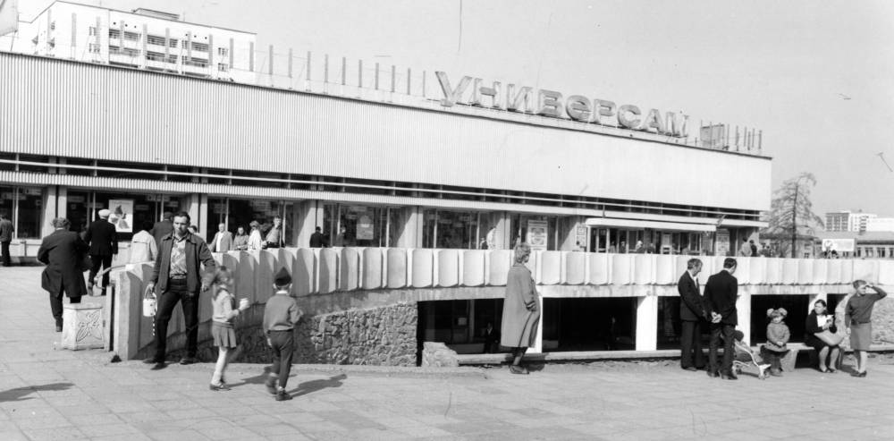 ​По «семейным» обстоятельствам. История пермской сети «СемьЯ»