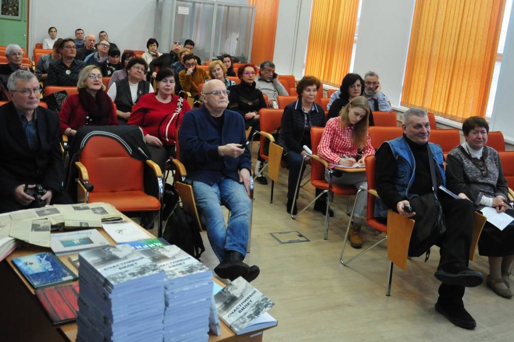 Не расставаясь с блокнотом и ручкой. Прошла презентация книги про жизнь Татьяны Черновой