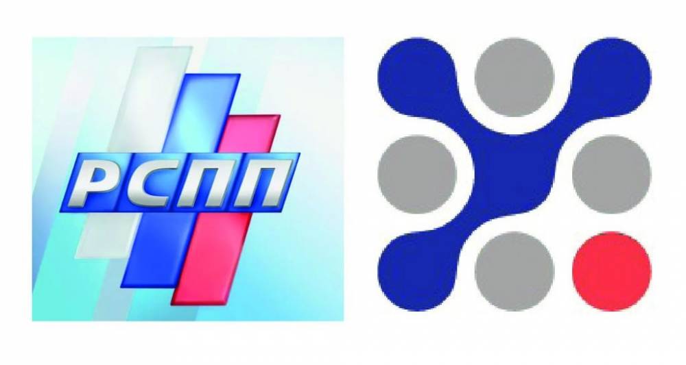  «Уралкалий» — среди лидеров ESG-индексов РСПП