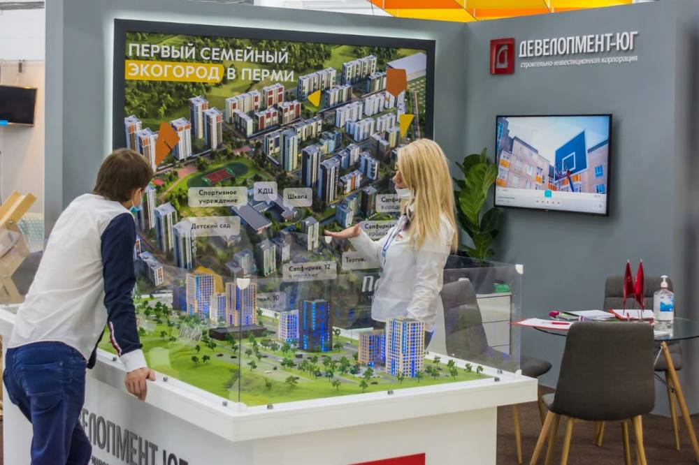 ​«Девелопмент-Юг» представил горожанам экогород «Погода» на Ярмарке недвижимости