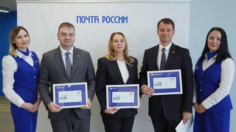 ​В память о подвиге пермяков в Великой Отечественной войне выпущены почтовые конверты