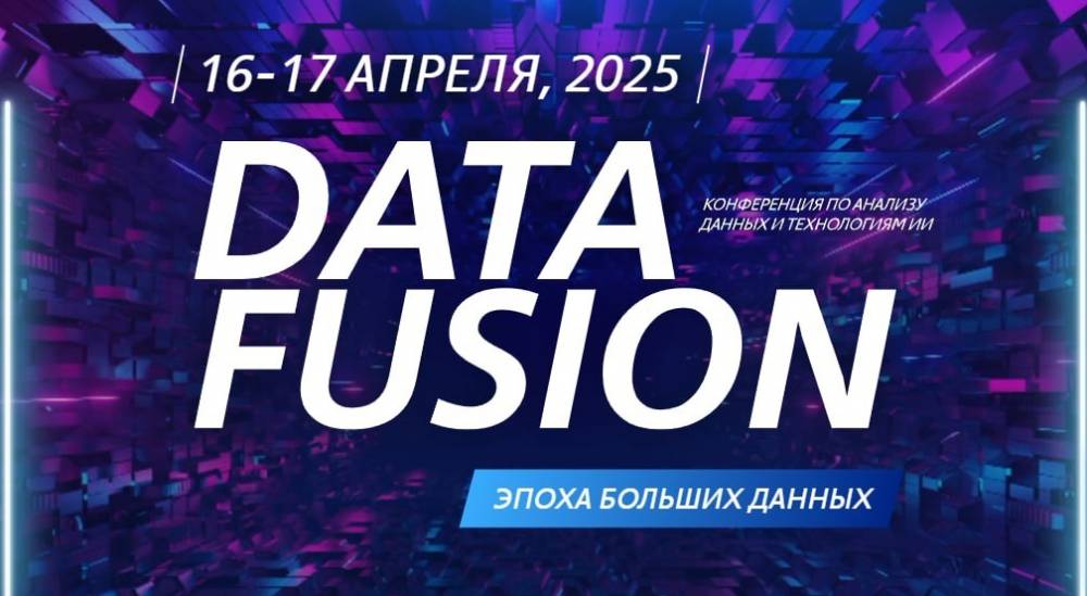 ВТБ: с развитием LLM рынок труда, образование и коммуникации ждет масштабная трансформация