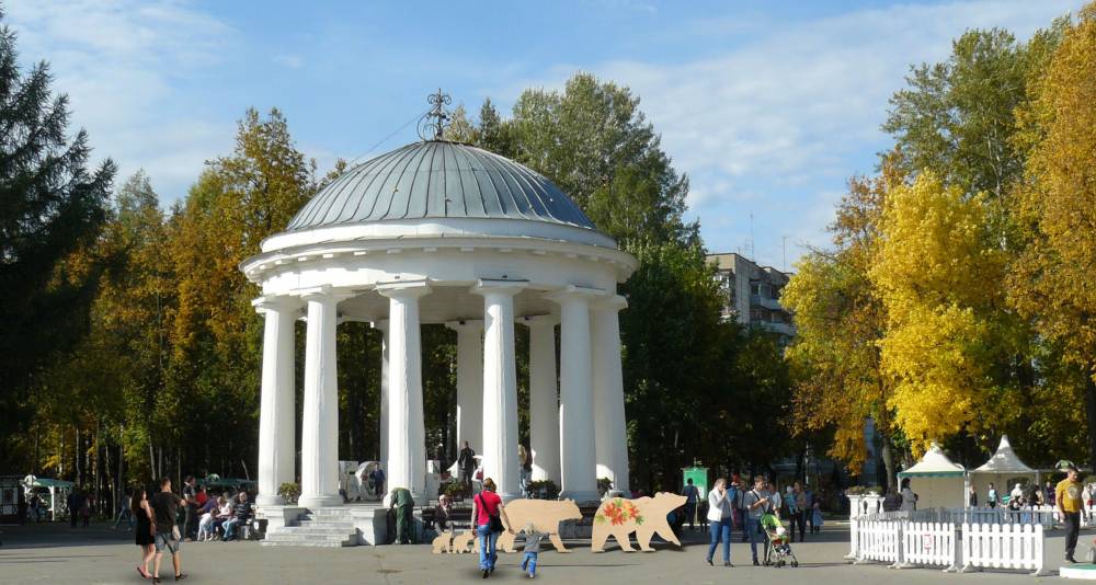​В Пермском парке им. М. Горького предлагают бонусы привившимся от COVID-19 