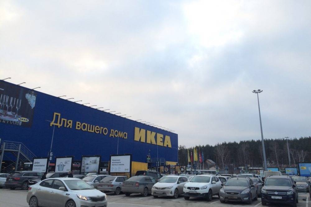 В ИКЕА прокомментировали возможное открытие магазина в Перми