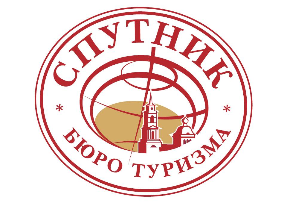 Скоро лето! А летом надо отдыхать! Отдыхать – со «Спутником»!